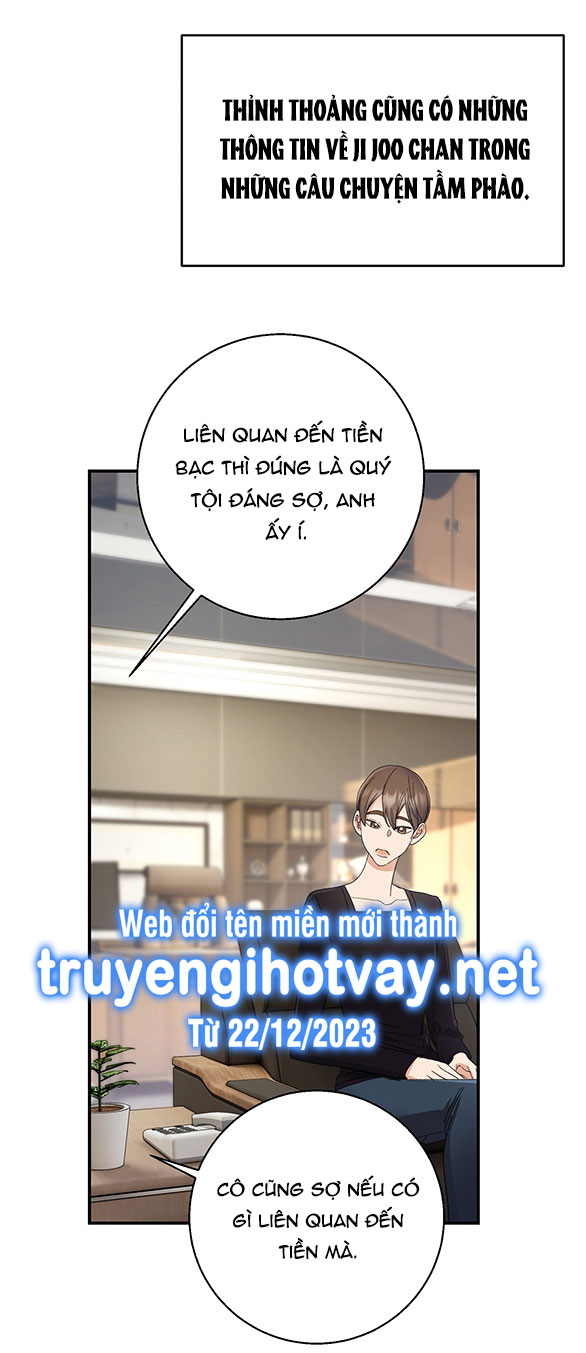 Hối Lộ Ngọt Ngào chapter 20 - Trang 13