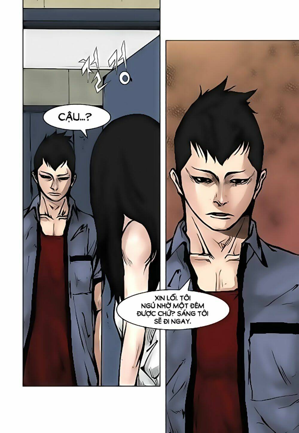 tong | tổng chapter 21 35