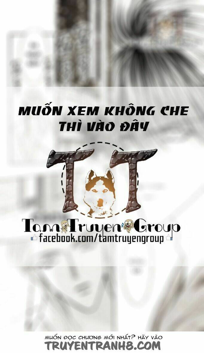 kaikan phrase chapter 67 38