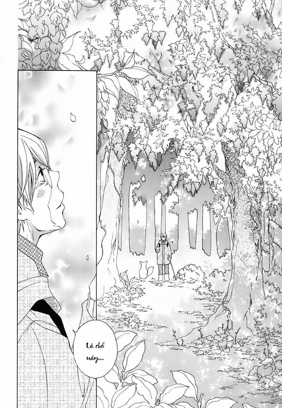 gakkou no sensei chapter 18 15