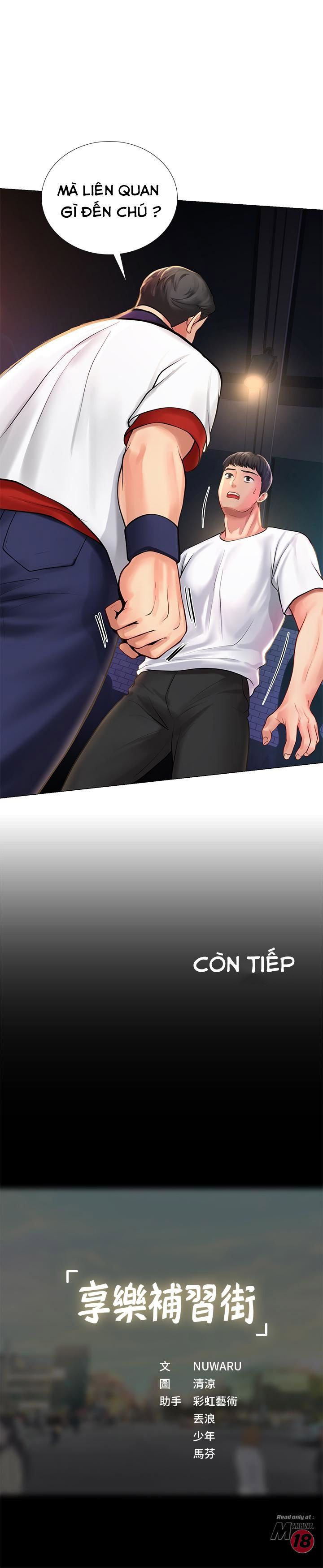 should i study at noryangjin? chapter 10 42