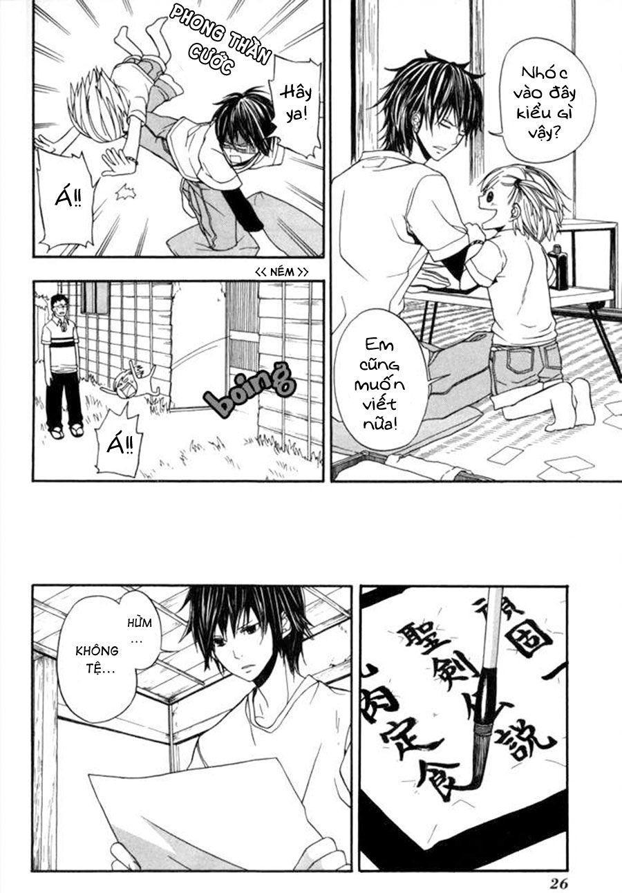 barakamon chapter 1 29