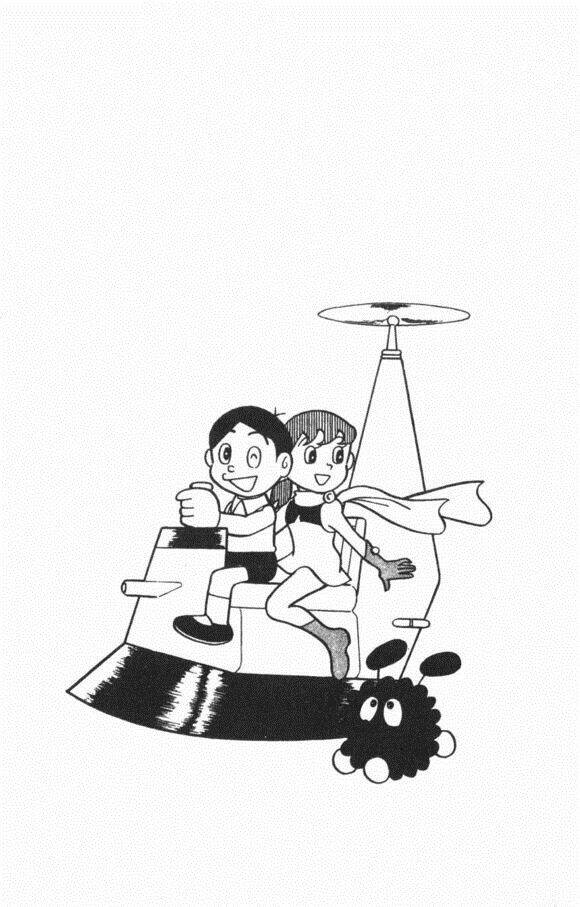 mikio & mikio chapter 1 3