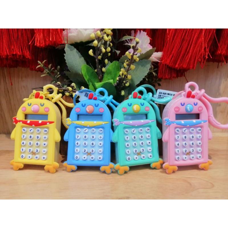 MÓC KHÓA MÁY TÍNH NHIỀU MẪU