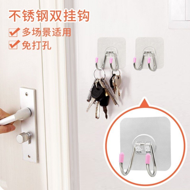 Set 2 Miếng Dán Móc Đôi Tiện Lợi Siêu Chắc