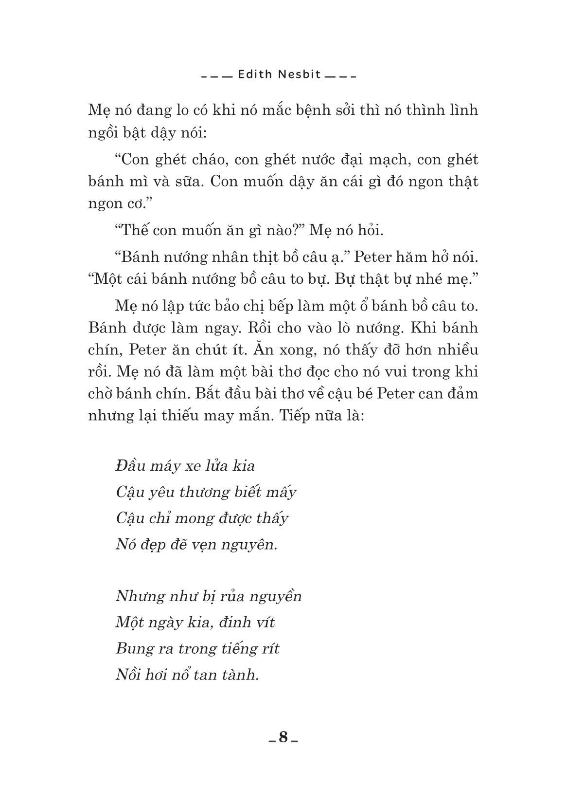 Lũ Trẻ Đường Tàu