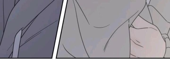 nói không với tình yêu công sở chapter 11 84