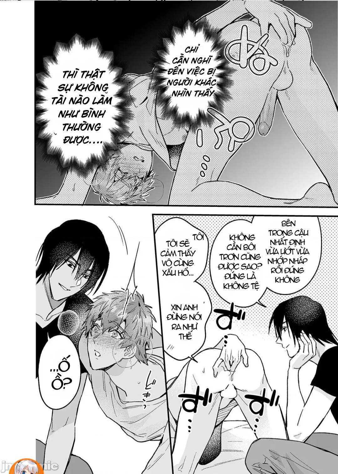 ourboros didos chapter 4 44