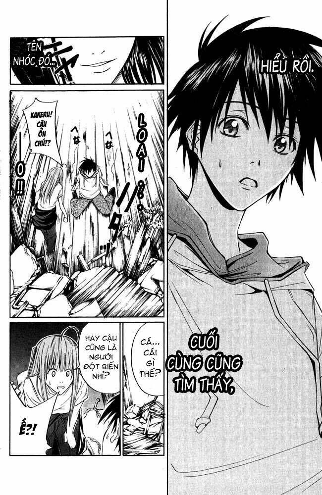 psycho buster chapter 1 53