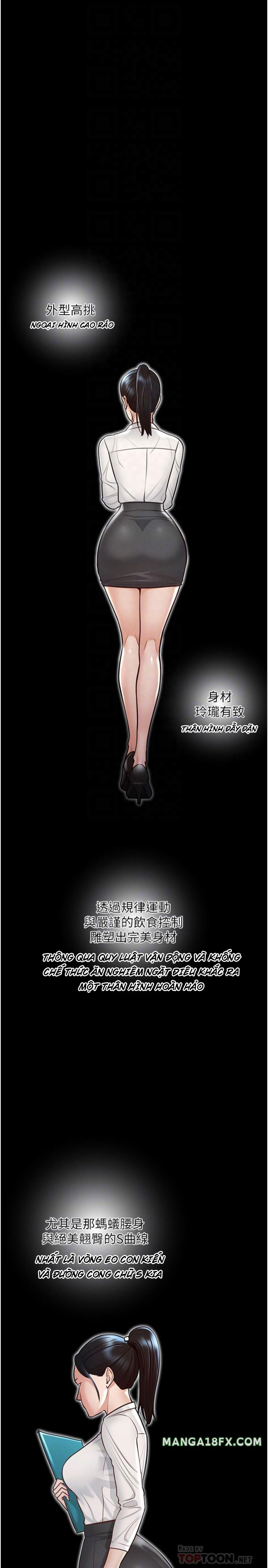 ứng dụng cầu được ước thấy chapter 5 4