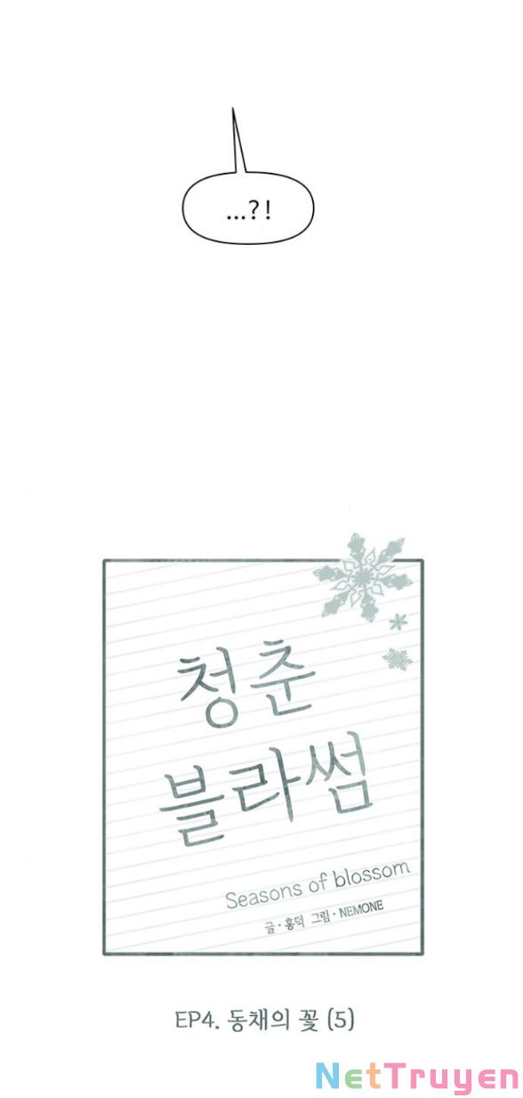 thanh xuân rực rỡ - season of blossom chapter 100 17