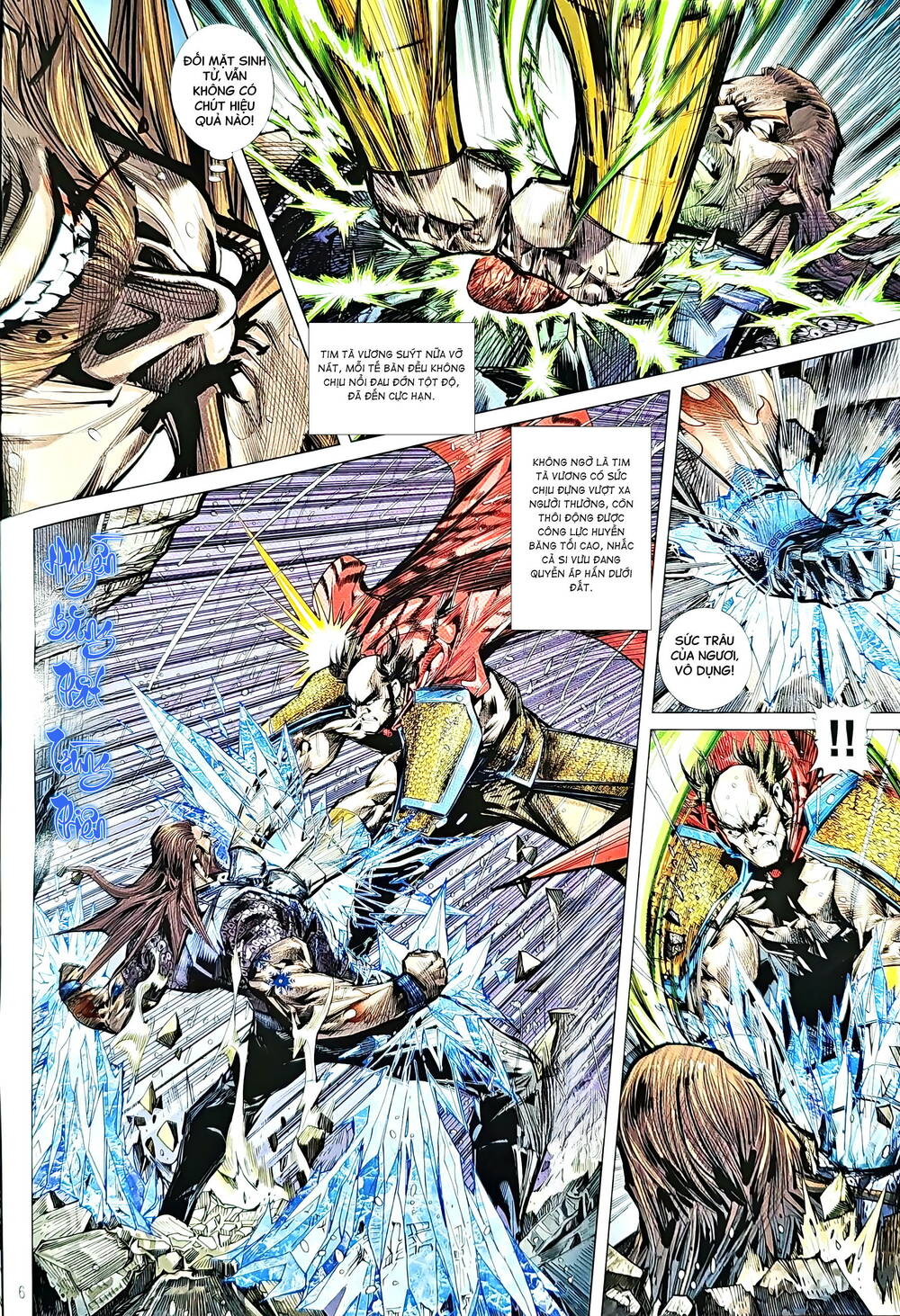 tân tác long hổ môn chapter 1223 6