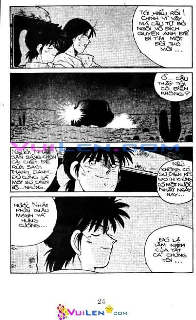 truyền nhân atula - shura no mon i chapter 27 25