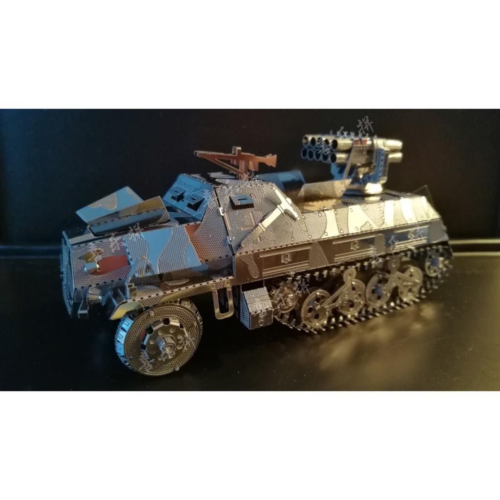 Mô Hình Lắp Ráp 3d BA0905 - Xe phao phản lực tự hành Panzerwerfer 42