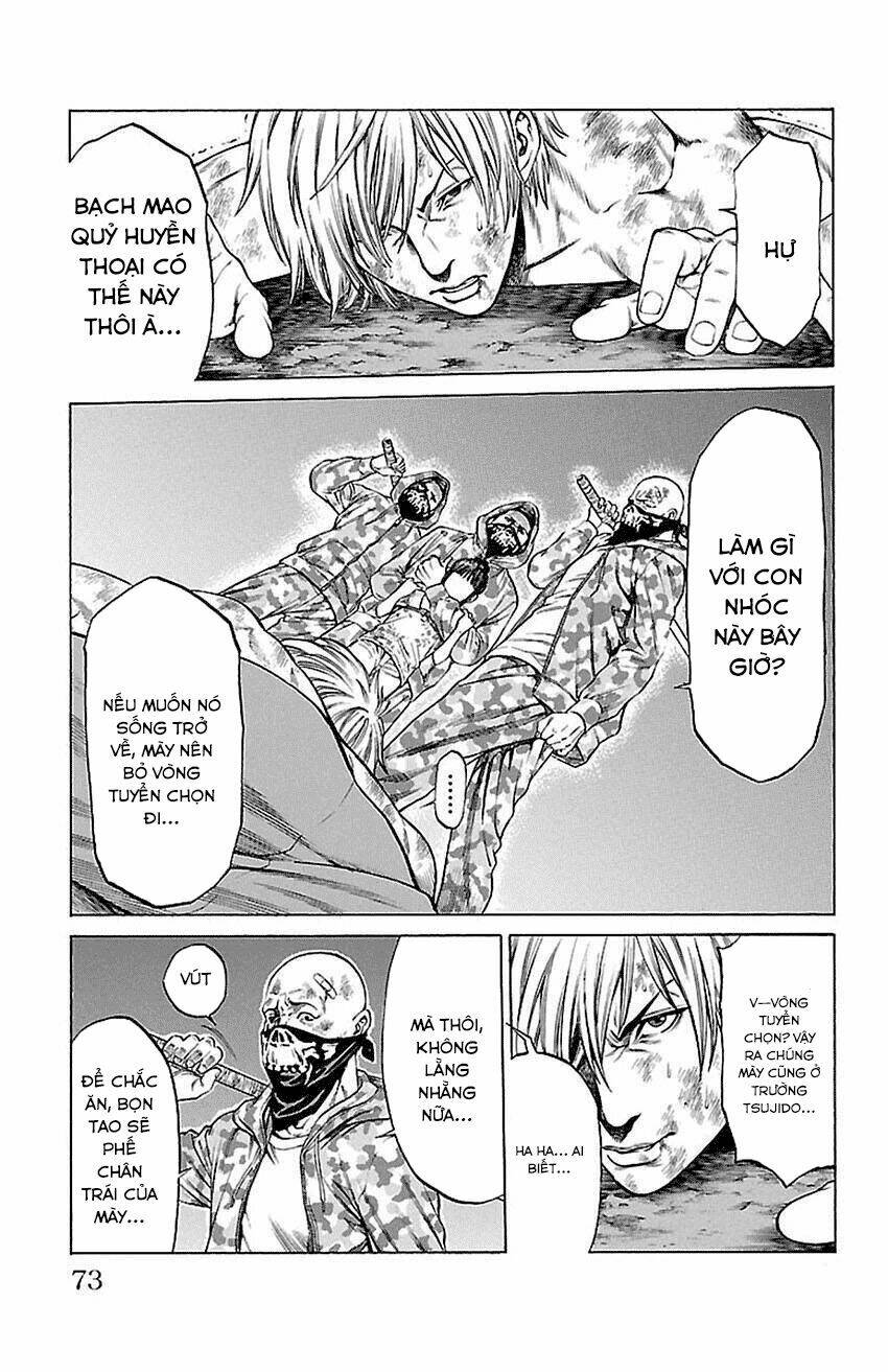 shonan seven chapter 5.1 23