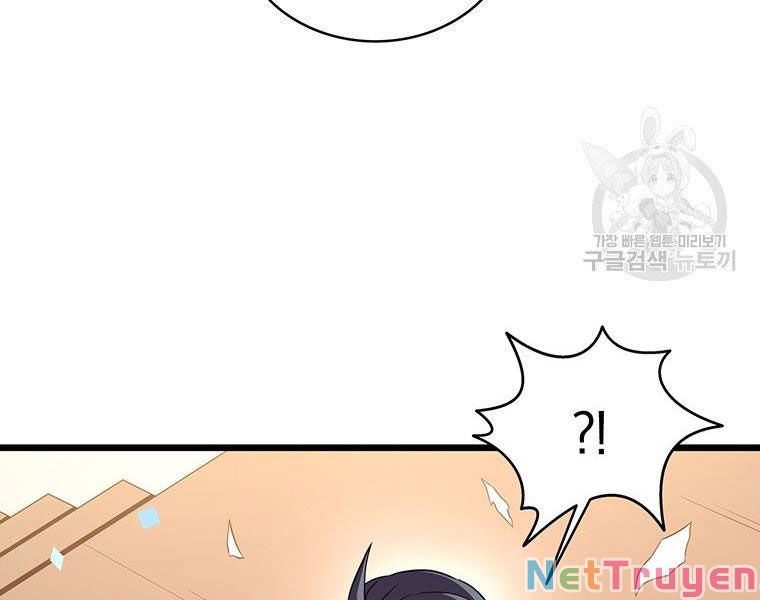 arcane sniper chapter 64 37