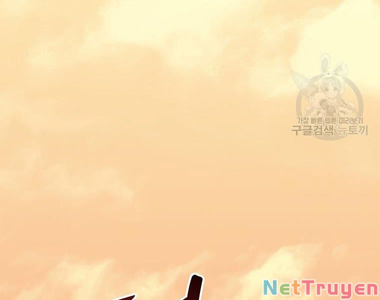 arcane sniper chapter 67 138