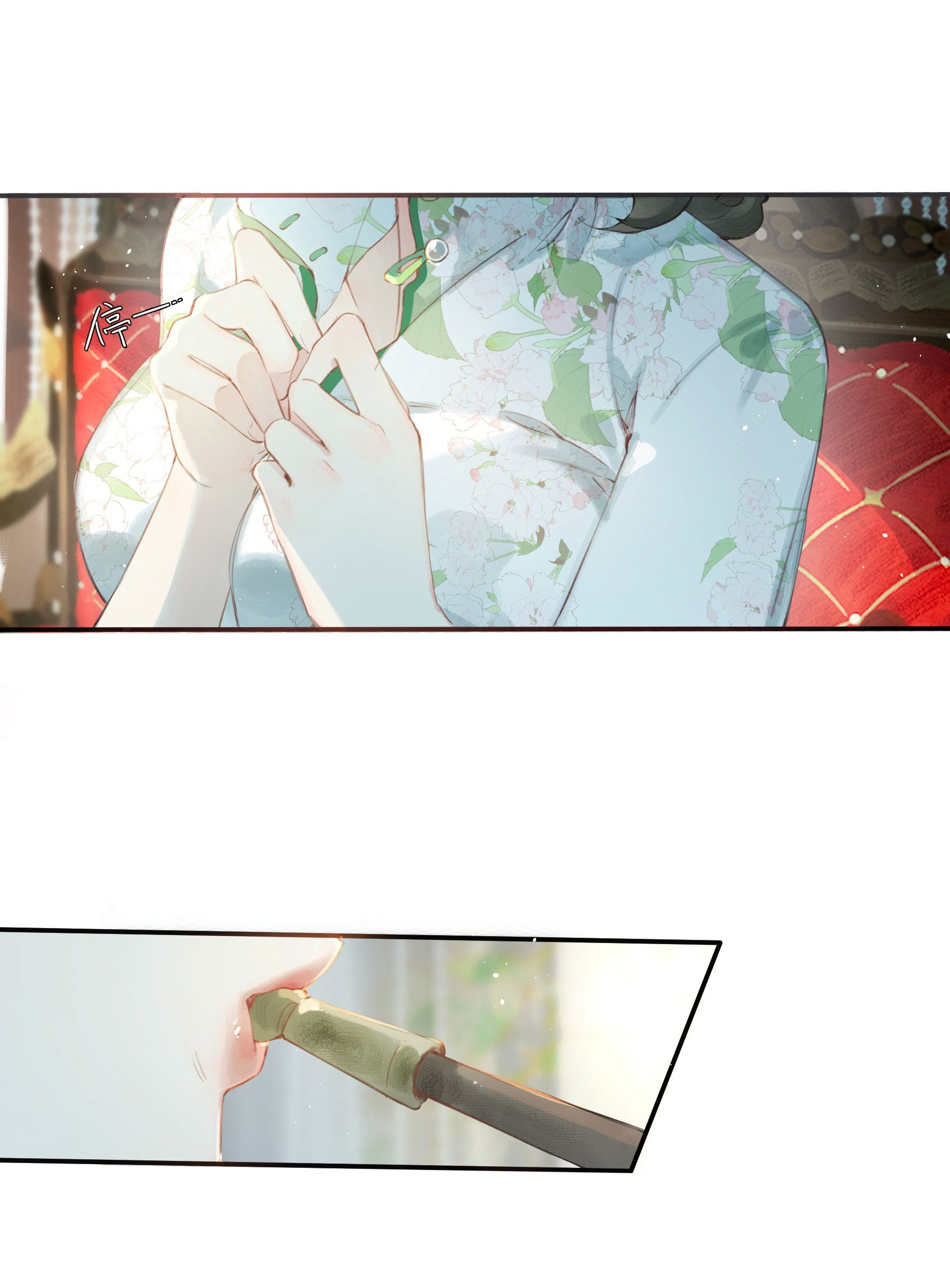 trộm hương chapter 5 4