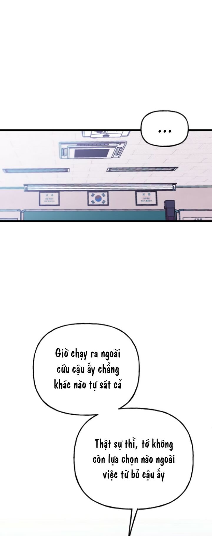 survive romance chapter 10 24