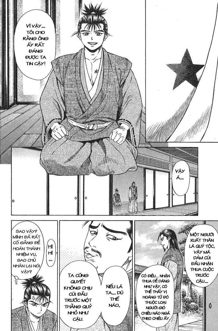 sơn tặc seyu chapter 11 5