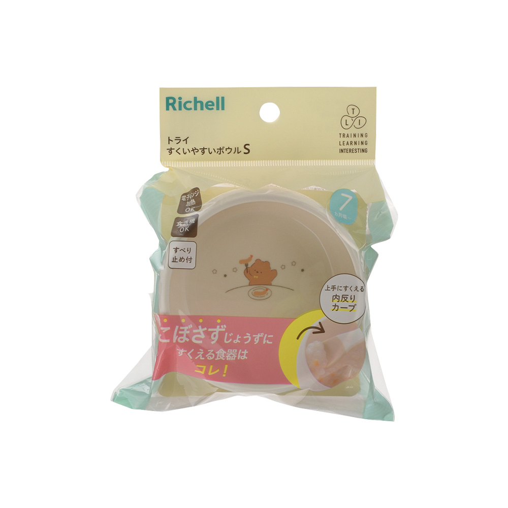 Chén ăn dặm RICHELL TLI cho bé tự ăn | Baby