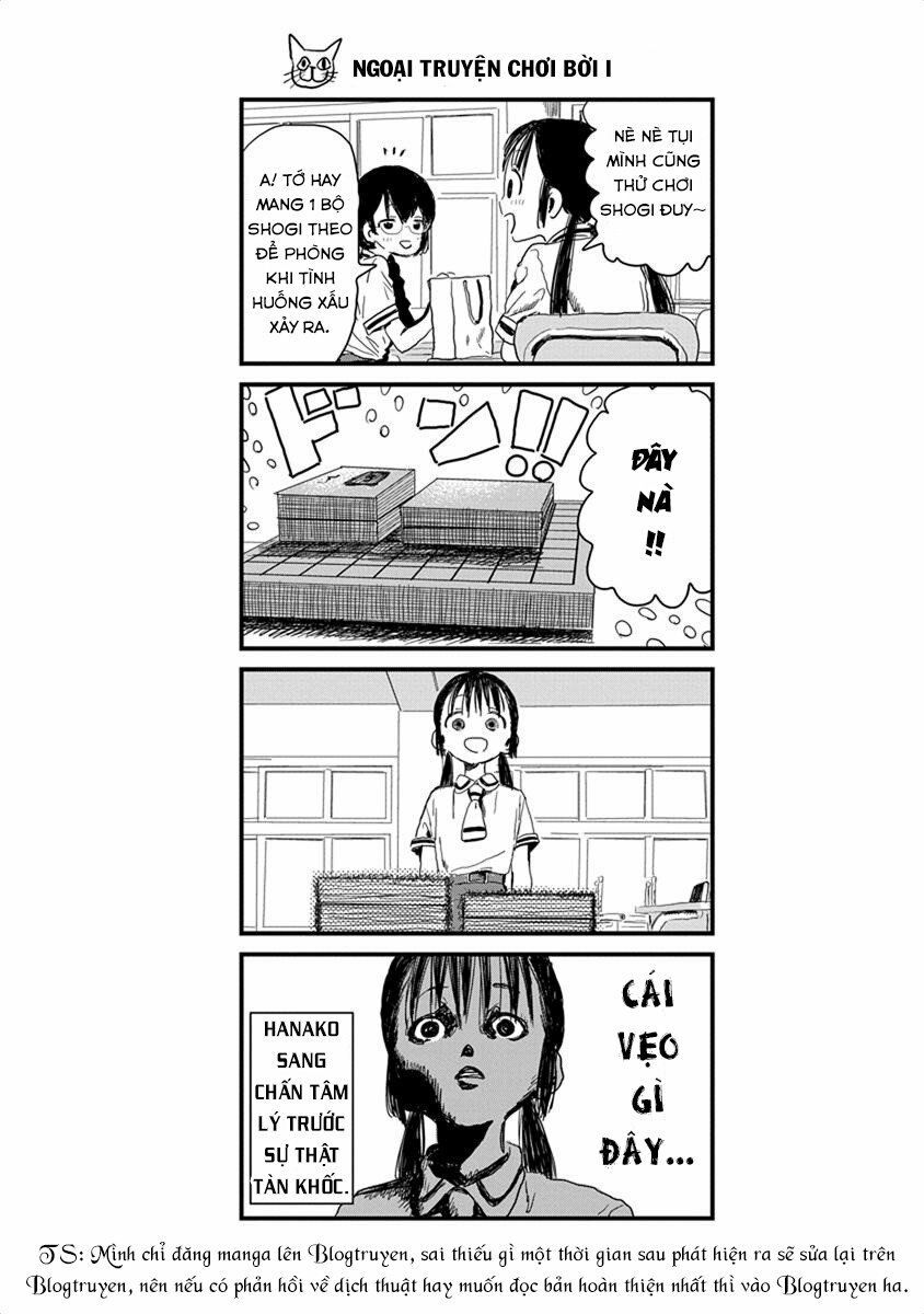 asobi asobase chapter 12 21
