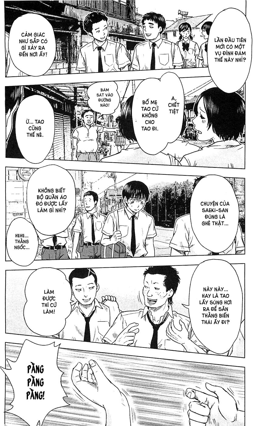 aku no hana chapter 14 7