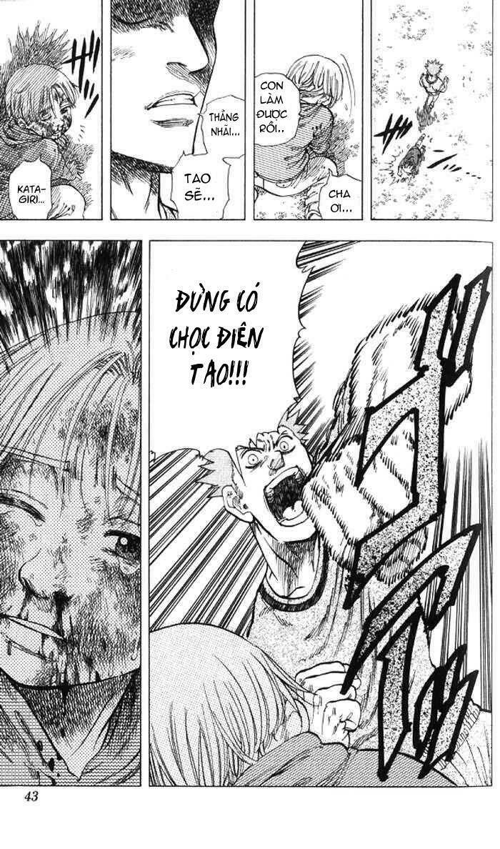 ultra red chapter 2 14