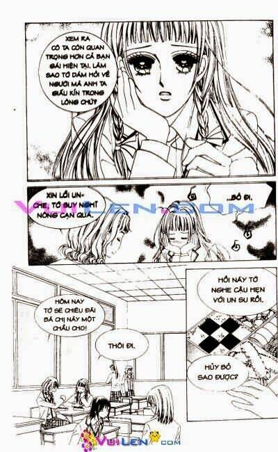 1:00 am chapter 2 82