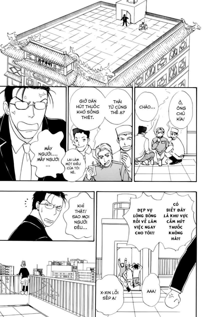 new pet shop of horror chapter 21 10