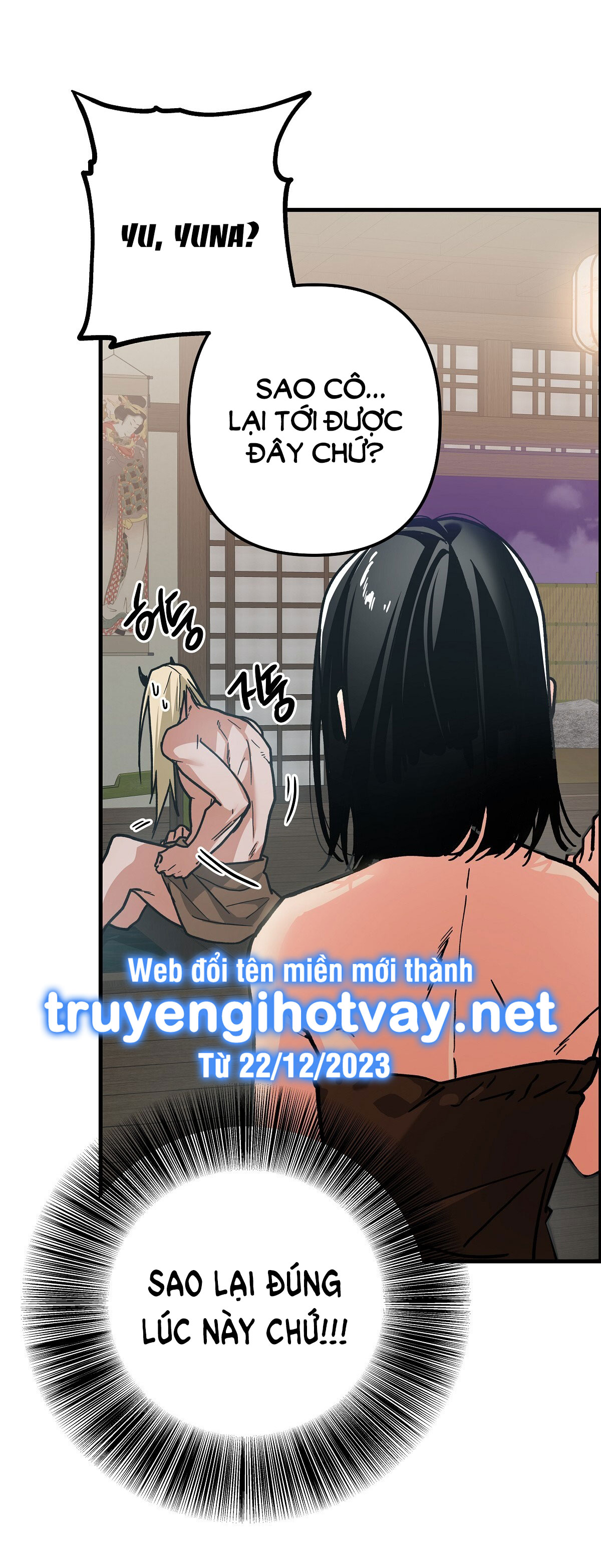 [18+] đang làm thêm thì bị đày xuống địa ngục chapter 4 26