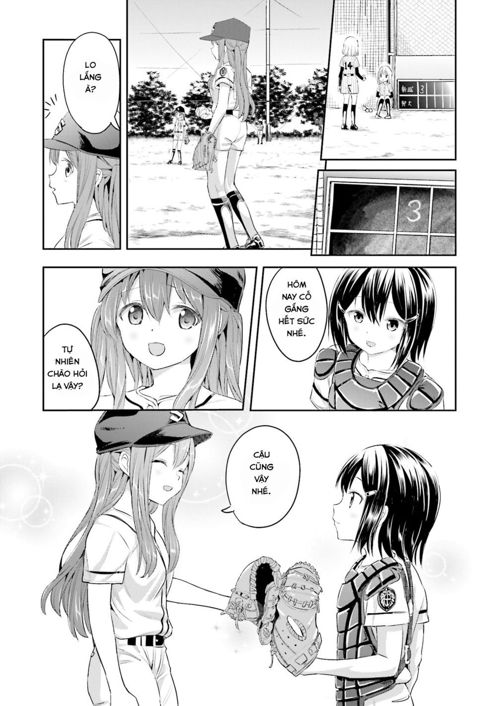 tamayomi chapter 5 26