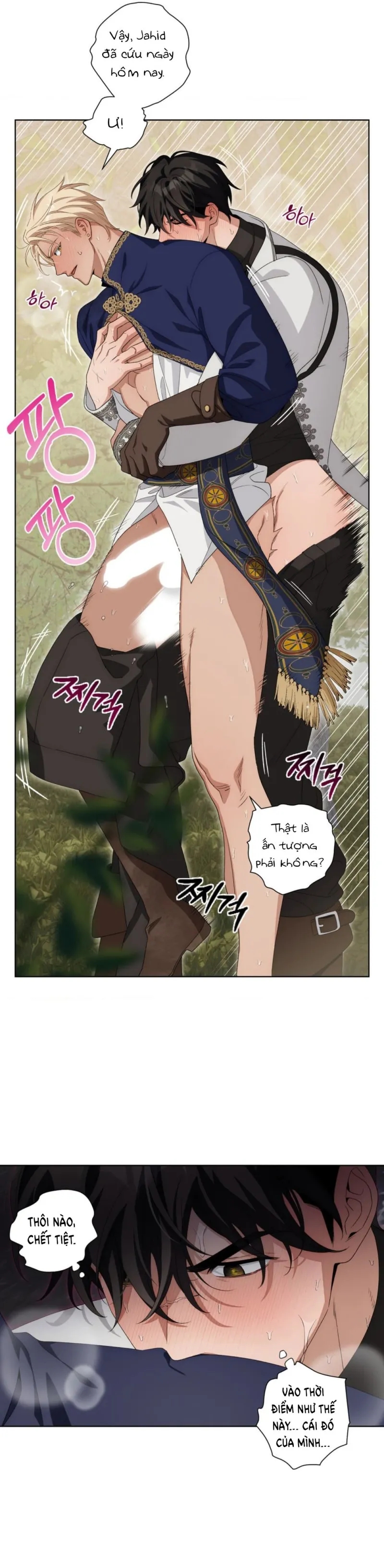 sức nóng của dreek chapter 3 27