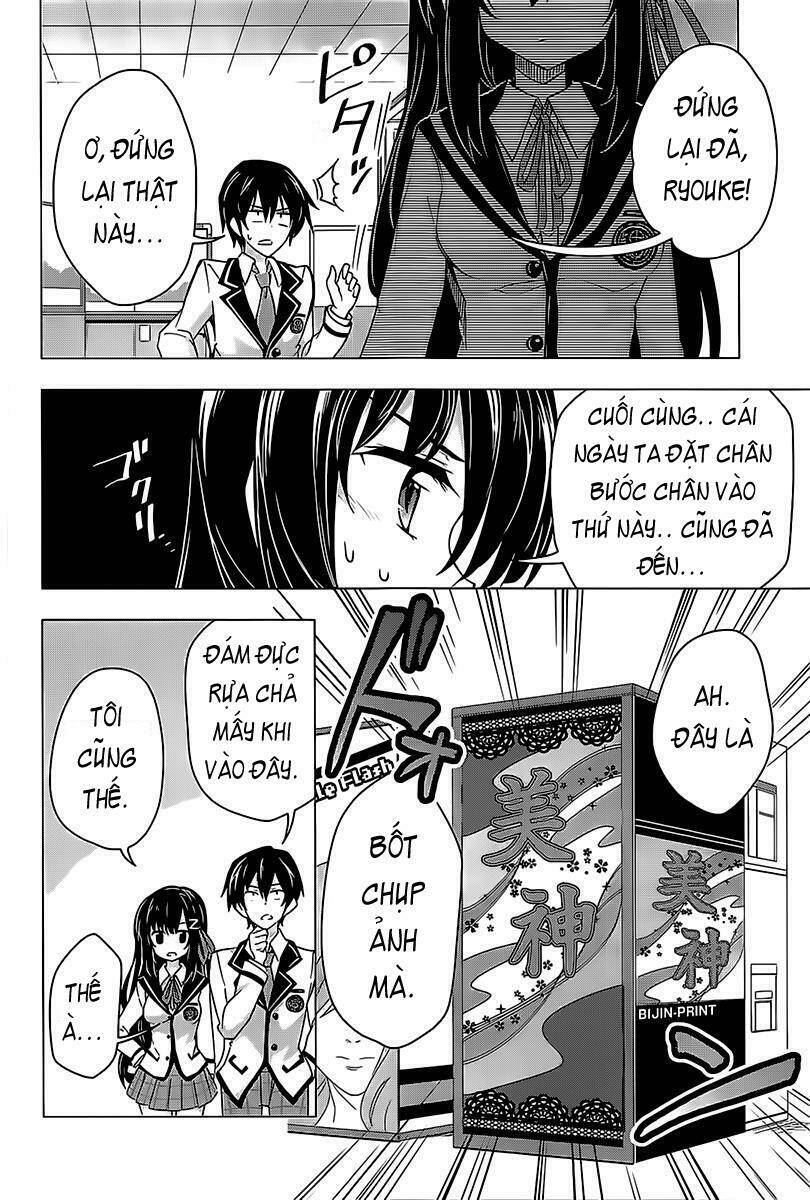 ideologue! chapter 1 12