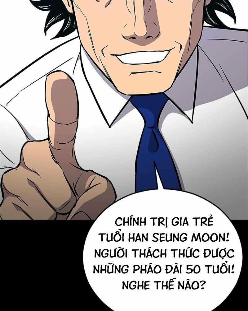 cánh cổng mở ra đúng ngày đầu tiên tôi thành chính trị gia chapter 1 94