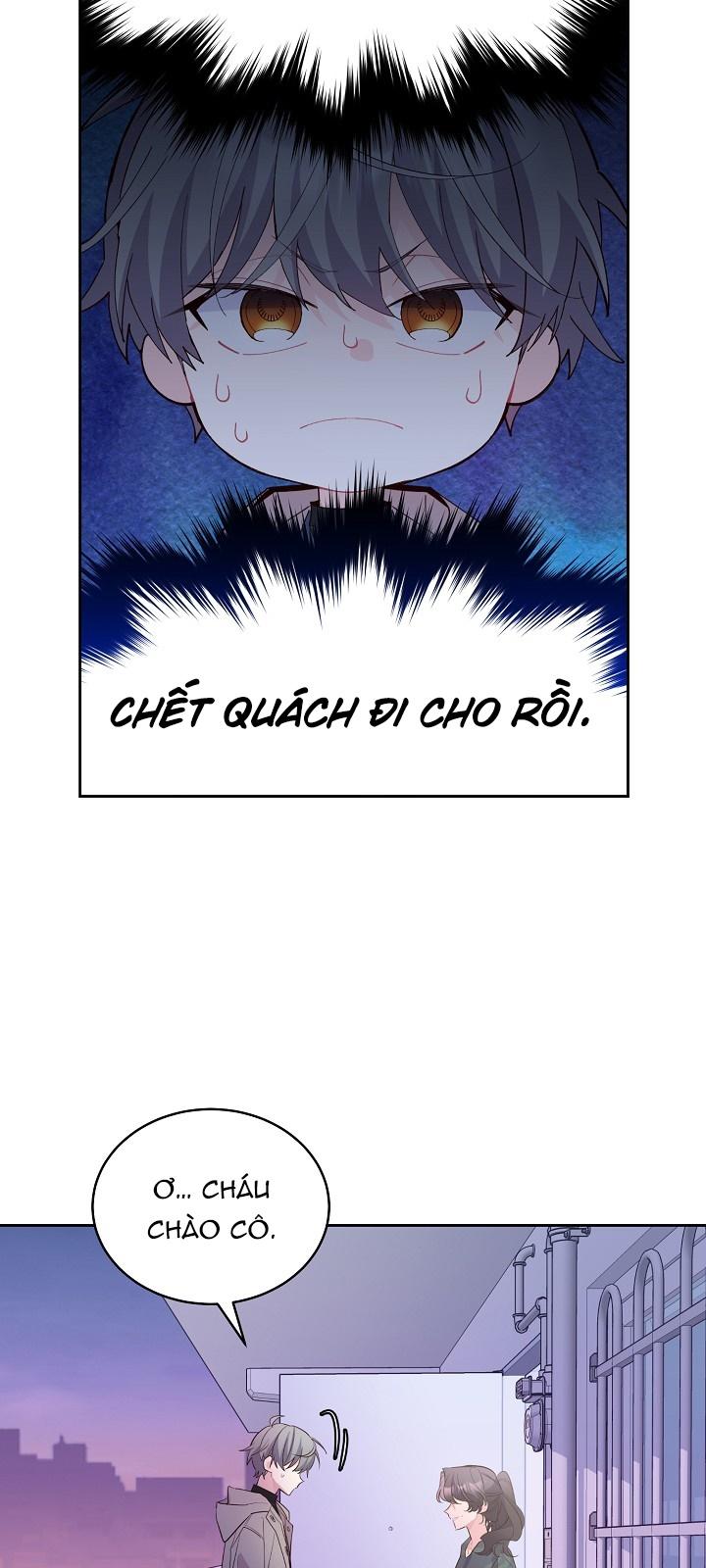 merry marbling chapter 49 20