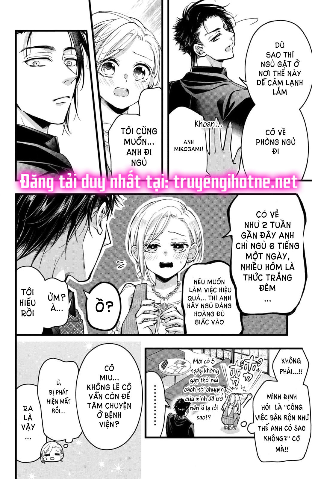 bướm hay là tội phạm~quý ngài yakuza muốn làm tôi khóc chapter 20.2 6