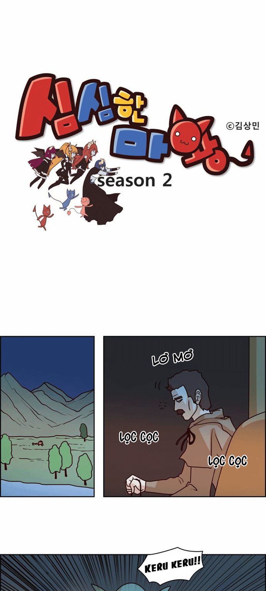 the devil king is bored season 2 chapter 8 3