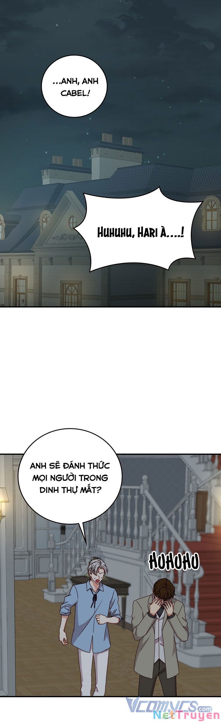 đừng chọc đứa em gái bé bỏng của chúng tôi chapter 95.3 11