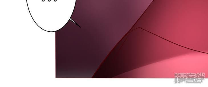 một tuần làm tình nhân chapter 59 31