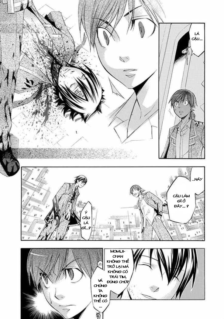 aphorism chapter 18 27