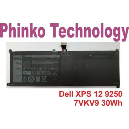 Pin Dùng Cho Dell Xps 12 9250 7275 7VKV9 Original