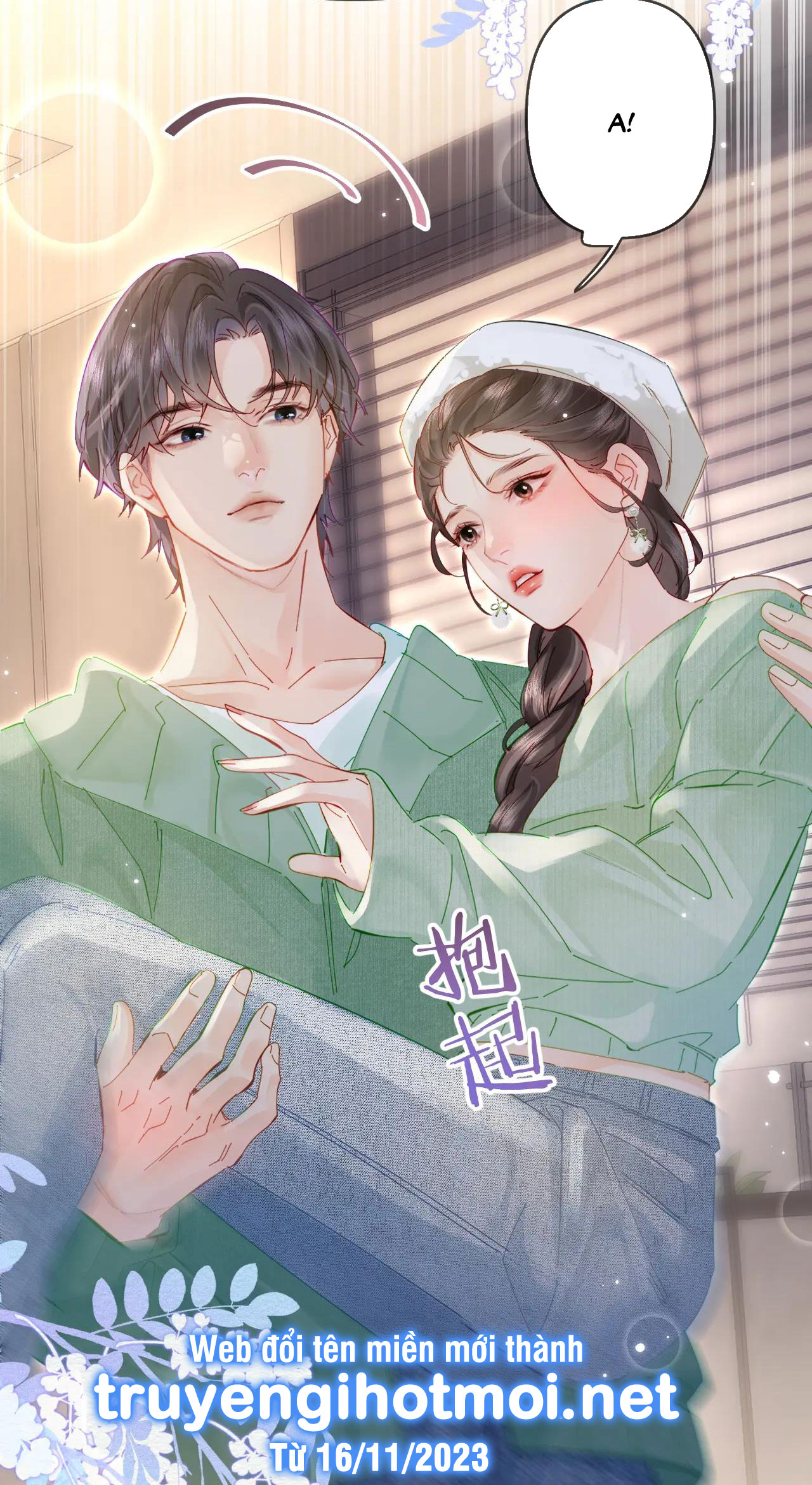 câu chuyện ngọt ngào của cặp vợ chồng đỉnh lưu chapter 60.1 20