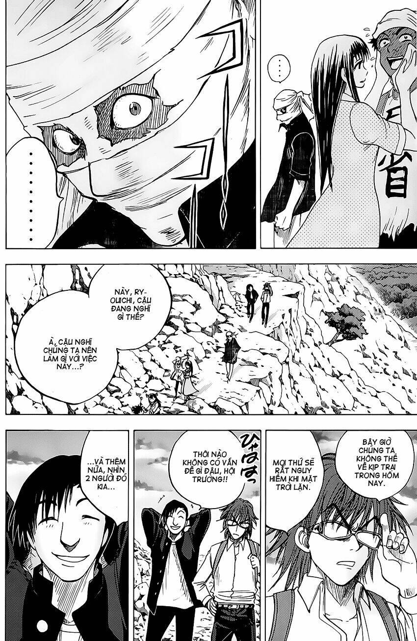 cage of eden chapter 42 6