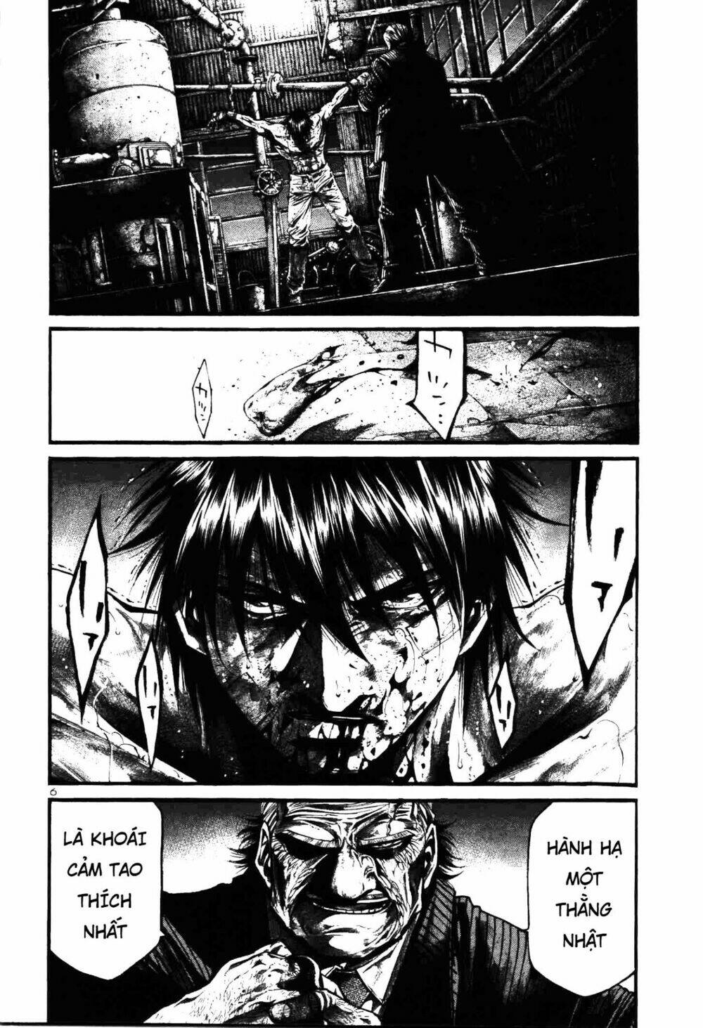 rainbow chapter 205 5