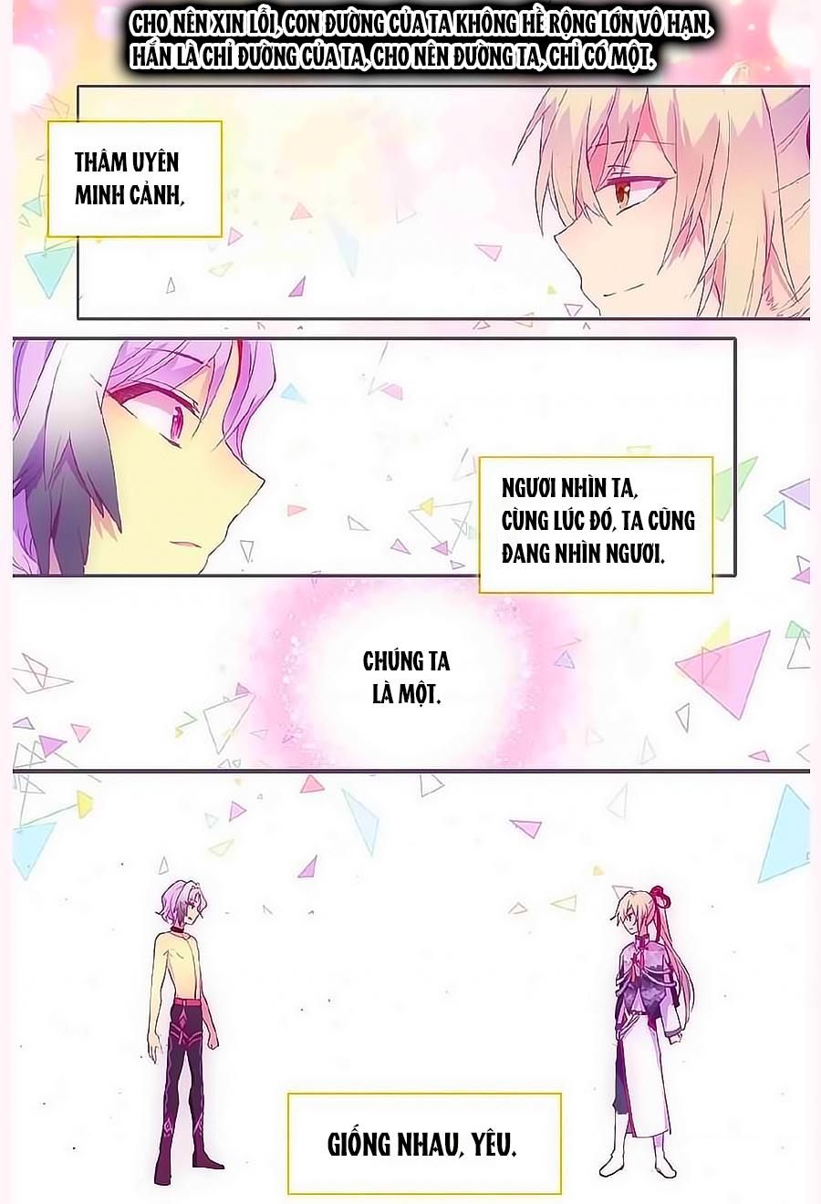 thiên hành thiết sự chapter 66 16