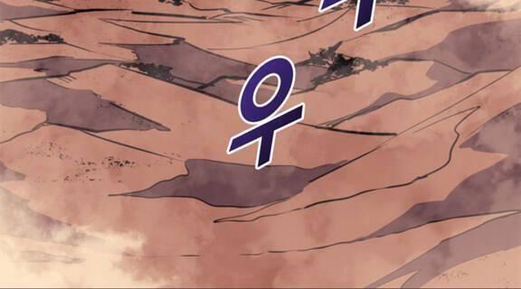 tôi trở lại thăng cấp một mình chapter 121 55