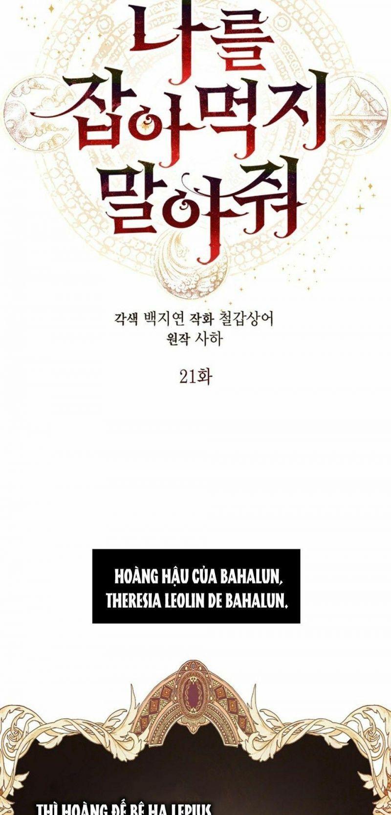 xin ngài đừng ăn tôi chapter 21 17