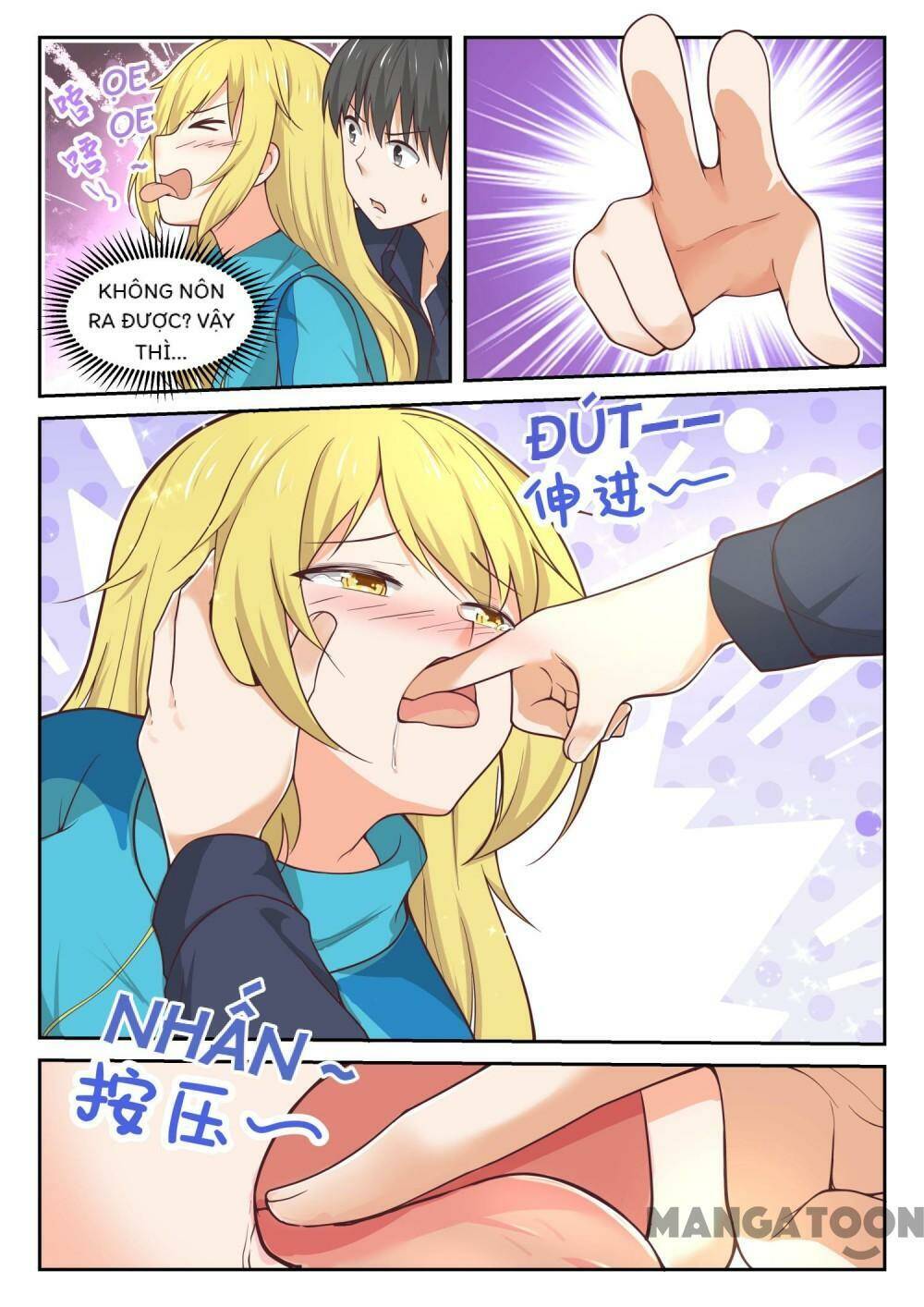 the boy in the all-girls school chapter 378 2