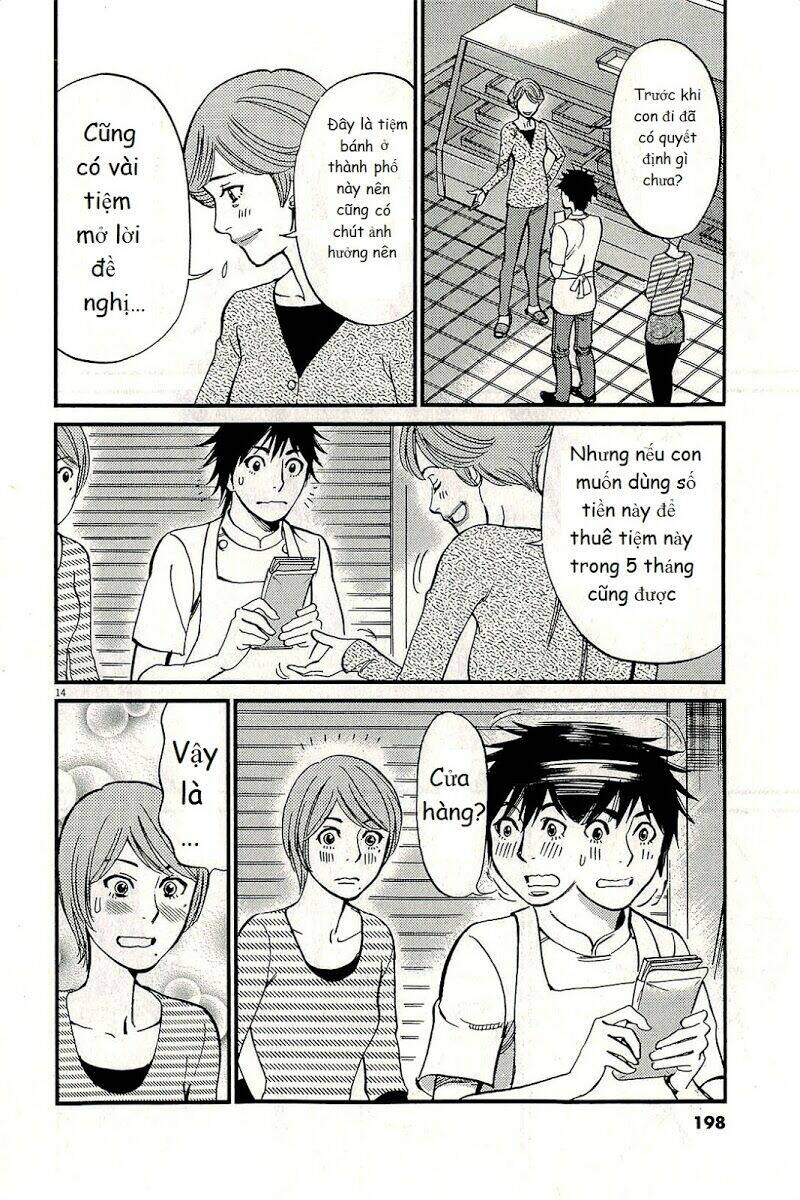 kono s wo mi yo chapter 106 15